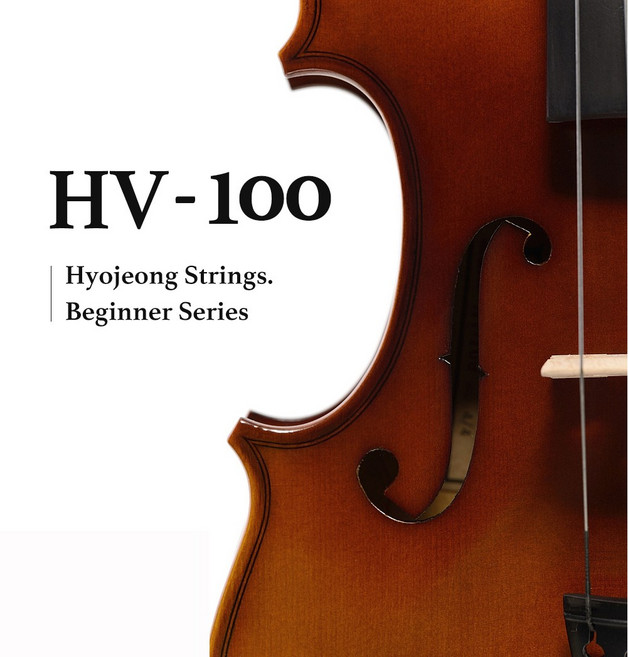 효정바이올린 HV-100+이지펙 장착(옵션선택가능), 1개