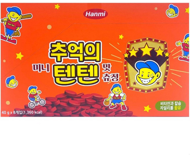 한미 리미티드에디션 미니 추억의 텐텐 츄정 1봉X 8개입(1박스) 딸기맛, 8개, 40g