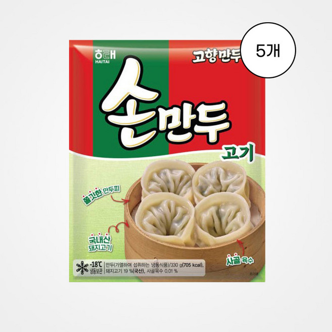 [해태제과] 고향만두 고기손만두 330g 5개