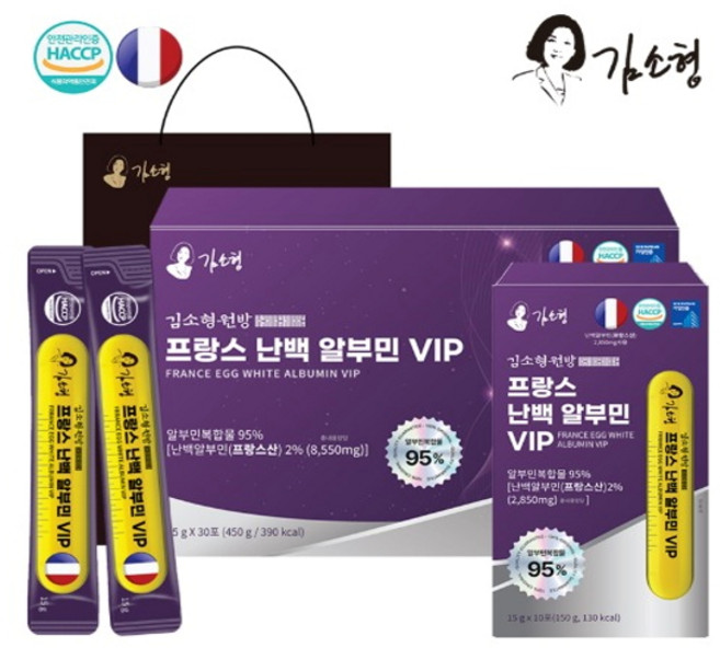 김소형원방 프랑스 난백 알부민 VIP 알부민복합물 95% 30포, 1박스, 15g