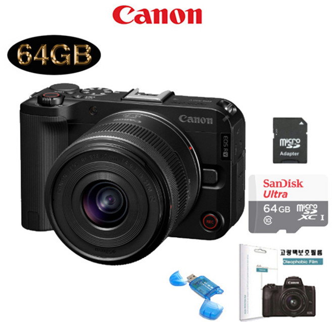 CANON EOS R50V 14-30mm KIT+64G(micro아답터포함)+LCD필름+리더기 메모리 패키지, 블랙