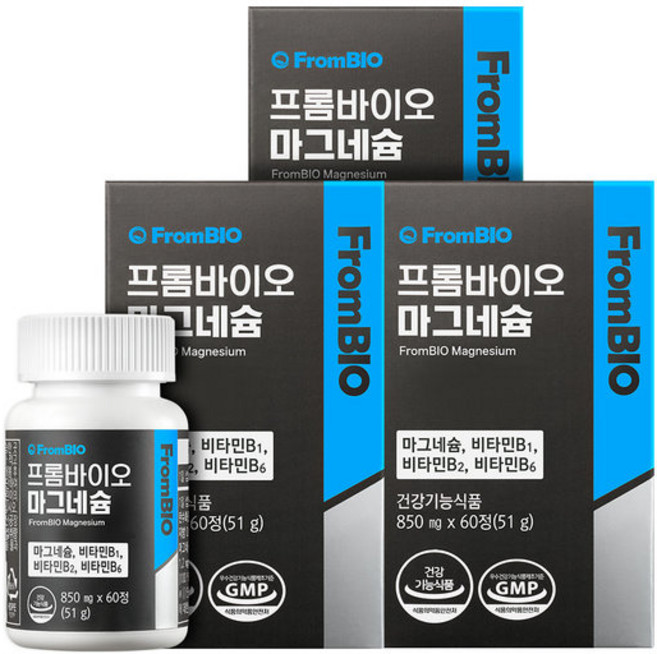 프롬바이오 마그네슘 신경근육기능유지 식약처 기능성인정 건강기능식품 비타민B, 60정, 3개