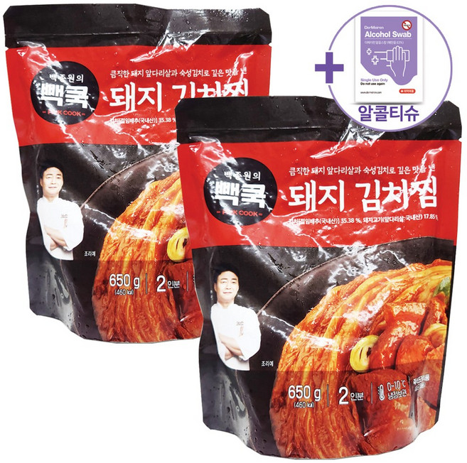 코스트코 더본 백종원 돼지김치찜 1 300g(650gx2팩) [아이스박스] + 더메이런손소독제, 650g