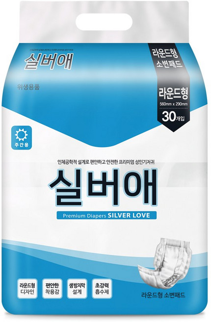 실버애 라운드 주간용 속기저귀 프리미엄 성인기저귀 60매 (30매X2개), 2개, 30매입, FREE(onesize)