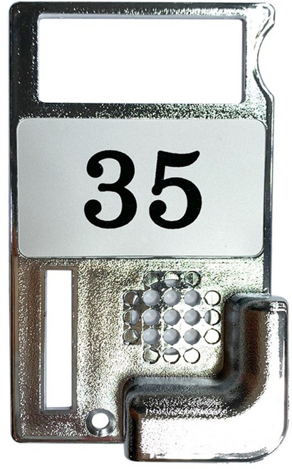 키밴드몰 [브라켓 대] 사물함손잡이 자물쇠걸이 Big size 열쇠자물쇠, 1개