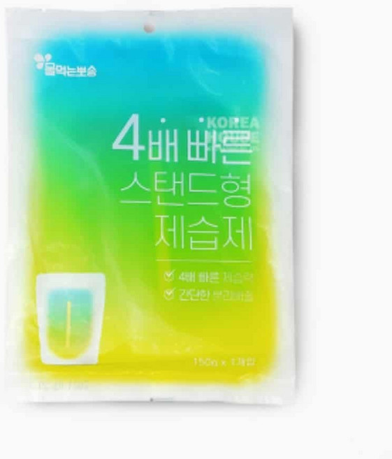 제습제 150g 옷장제습 드레스룸제습기 옷장제습기 수납장제습제 옷장제습제 jun6214rL