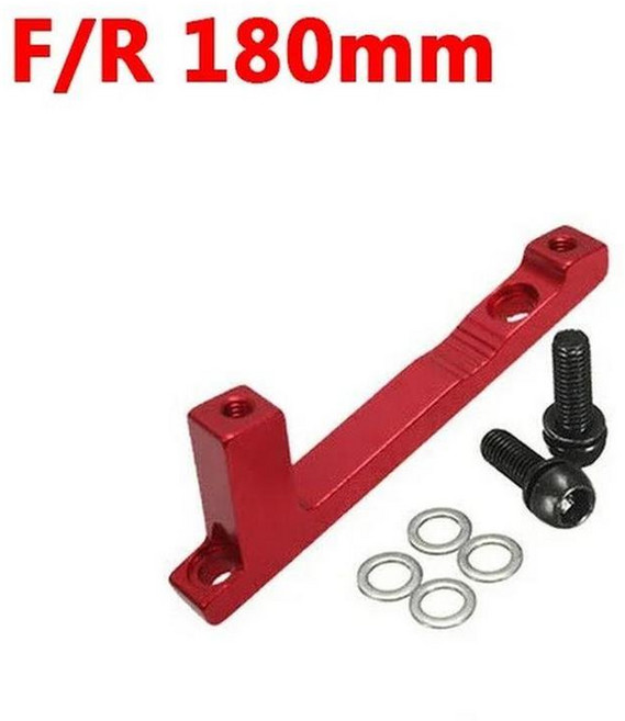 캘리퍼 어댑터 전면 후면 자전거 디스크 브레이크 로터 알루미늄, 1개