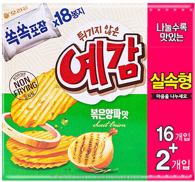 오리온 예감 볶음양파 실속형, 1개, 306g