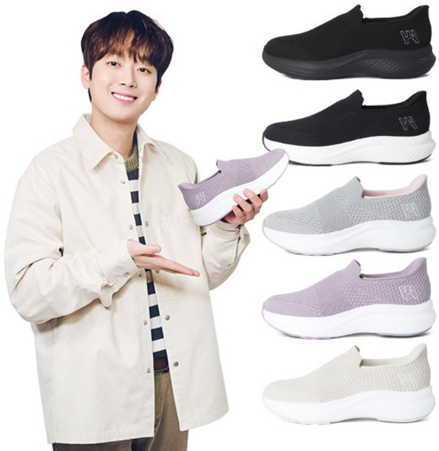 (여성) 바로인 구름 니트쿠션슬립온