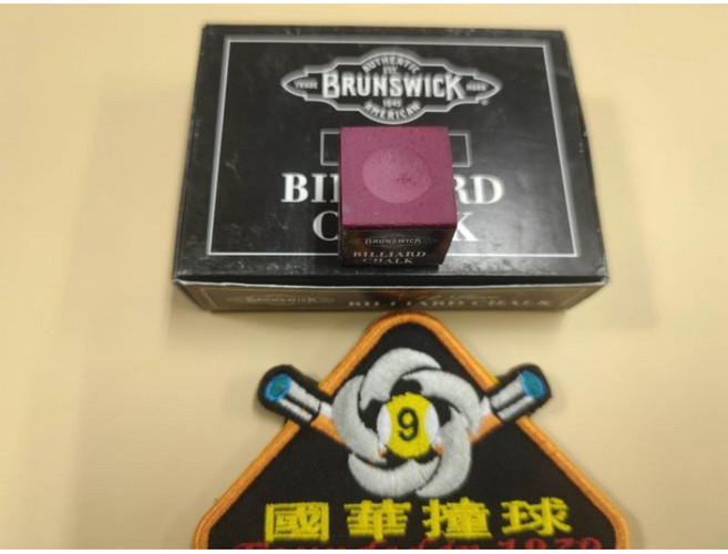 【國華撞球】美國原裝BRUNSWICK巧克 撞球桿巧克, 酒紅,1個, 1個