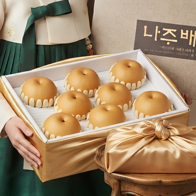 8위 - 추석 명절 과일 선물세트 나주배, 1세트