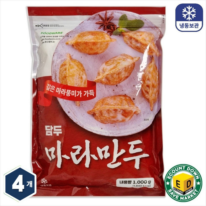 담두 마라 만두, 4개, 1kg