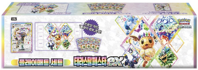 포켓몬 카드 게임 스칼렛&바이올렛 플레이매트 세트 테라스탈페스타 ex