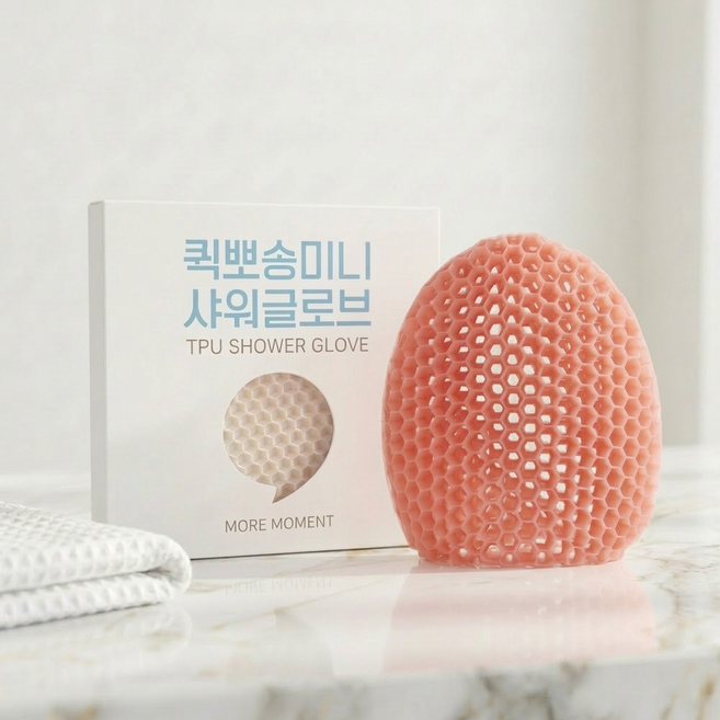 모어모먼트 샤워타올 샤워 글러브 장갑 샤워타월 tpu 실리콘 샤워글로브 목욕 바디 타올, 1개, 1개입, 미니 피치
