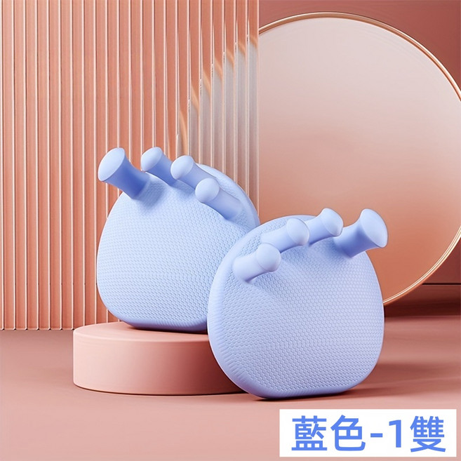 指壓按摩器 運動後肌肉舒緩 輕巧便攜 柔軟舒適 穴位按摩 時尚健康配件, 藍色, 2個