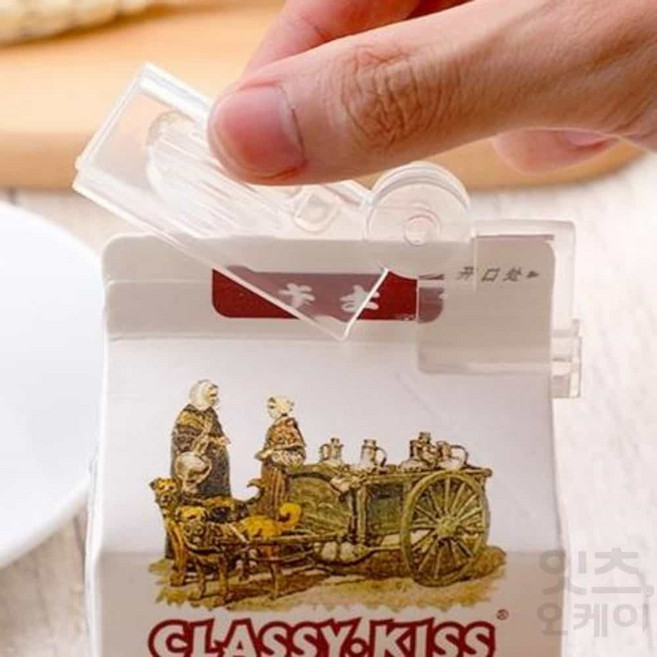 2ndok 우유팩클립 세트 우유팩홀더, 2개입