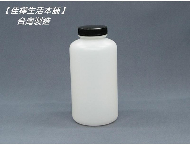 佳樺 MIT試藥瓶分裝瓶 500ml, 1個