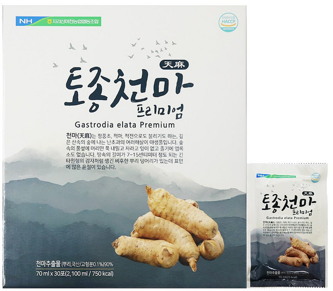 지리산마천농협 토종천마 프리미엄 진액, AI_01 지리산마천농협)토종천마프리미엄 *2