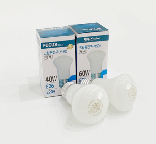 삼팔글로벌 백열 크립톤전구 M50 E26 40W 60W 노란빛 노란조명 레트로 조명 인테리어 램프, 40W 불투명 전구색