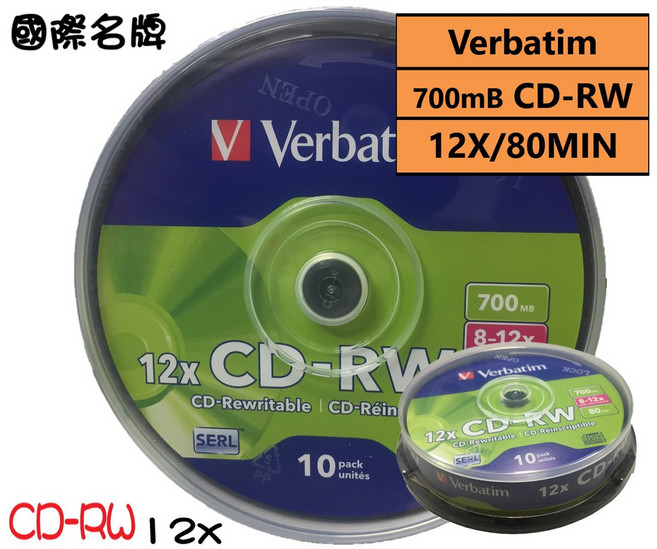 威寶Verbatim CD-RW12X 700MB 可重覆燒錄光碟片, 1個, 10片(原廠布丁筒裝), 10片(原廠布丁筒裝)