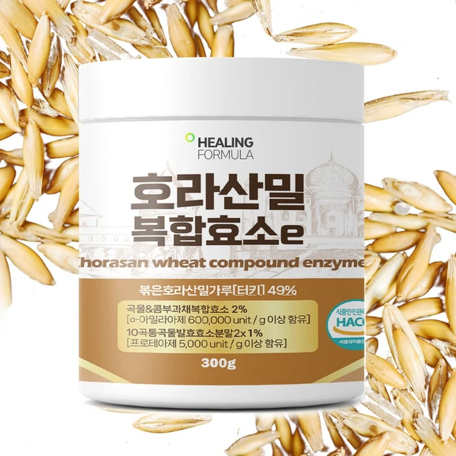 대용량 골드 카무트효소 발효 가루 분말 카뮤트 호라산밀 복합효소, 300g, 1개 - 쿠팡