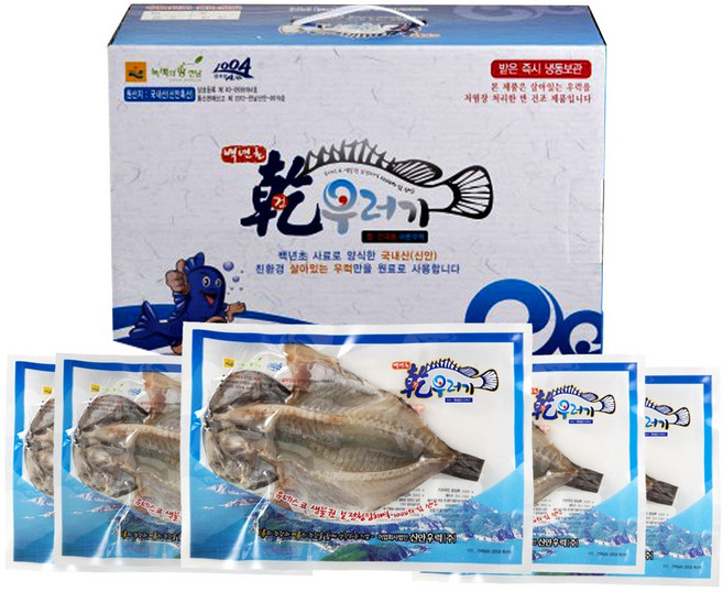 HACCP 인증 신안우럭 반건조 우럭 5팩 구성, 5개, 건우럭 5호(250g)