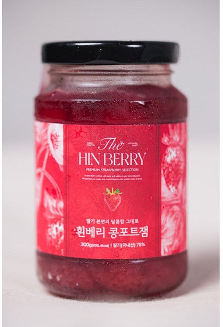 2026년 햇딸기 흰베리 콩포트잼 직접재배수확 알이살아있는 프리미엄딸기잼 (300g) 3병 특별할인, 3개, 300g
