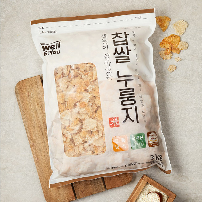 [매홍] 속편한 쌀눈이 살아있는 찹쌀 누룽지 국산 100% 우리쌀 현미 전통방식제조, 2개, 3kg