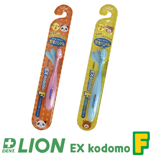 라이온 LION EX코도모F 유아 어린이 말랑이칫솔 (1개), 3~5세, 1개입, 5개