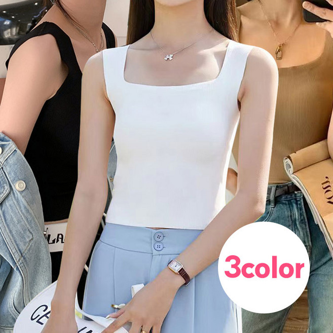 레일라 컴포트 부유방 커버 캡내장 심리스 나시 S25SMS052112