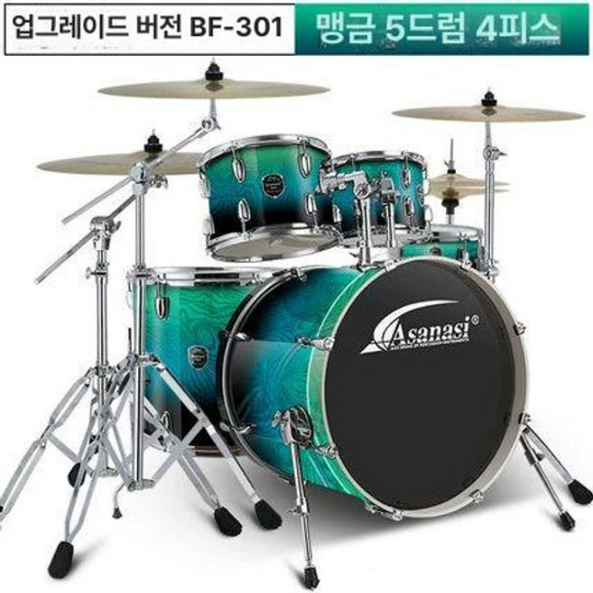 드럼 입문자 초보자용 없음 입문 강습 풀세트 기본 악기, 1개, BF301 드럼 5 4 심벌+R80 A