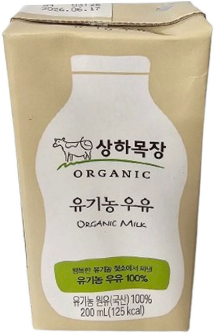 상하목장 유기농 우유, 200ml, 1개