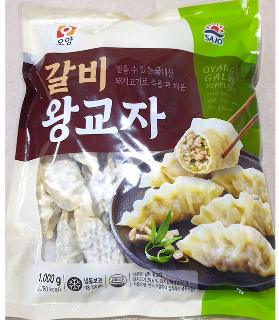 [체리쥬니] 사조오양 갈비왕교자(35g x28개 1K)_ 20250403_EF, 28개, 35g