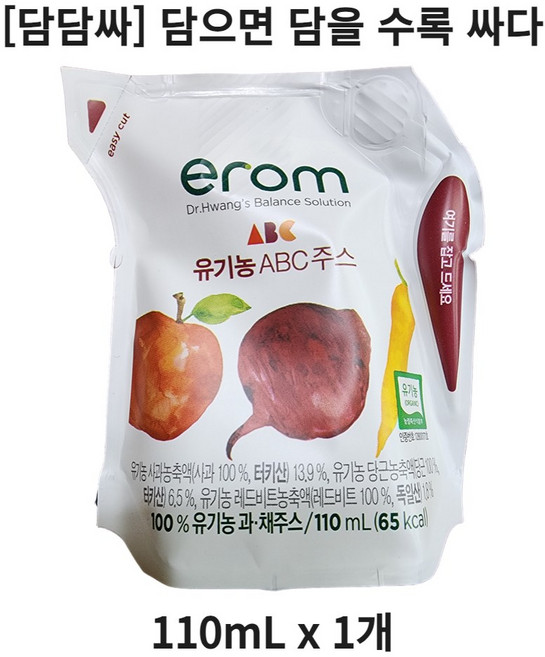 [담담싸] 이롬 유기농 ABC주스, 110ml, 1개