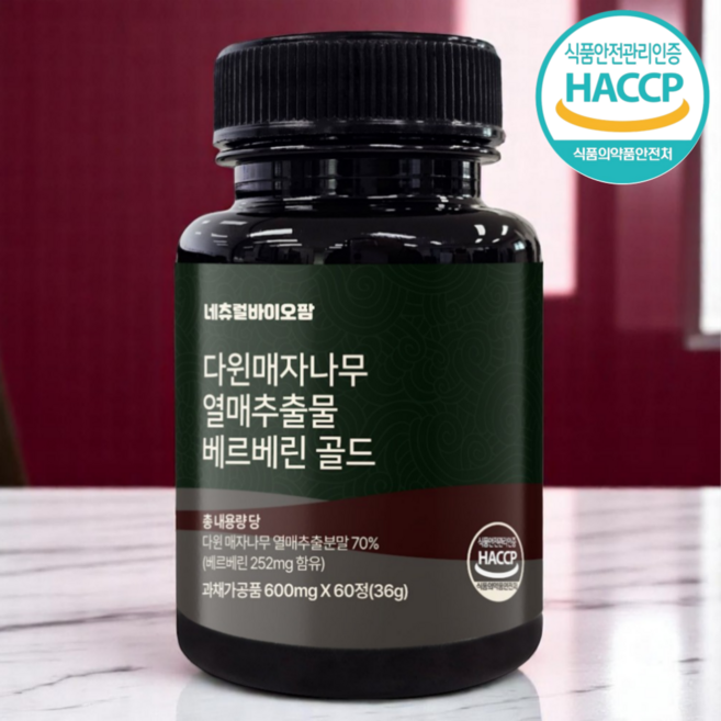 네츄럴바이오팜 베르베린 골드 식약청 Haccp 인증 600mg, 1개, 60정
