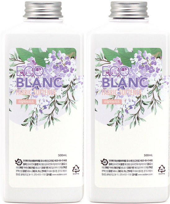 에코블랑 퍼퓸 섬유유연제 라일락브리즈, 2개, 500ml