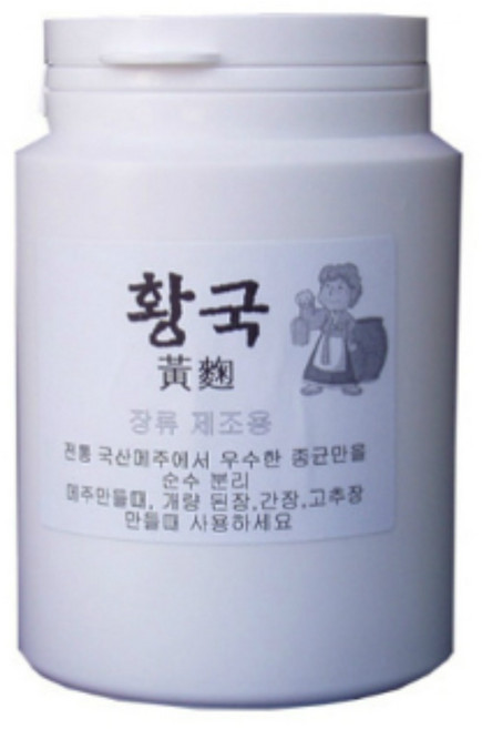 황국 쌀요구르트 누룩소금 개량메주 알메주 쌀누룩만들기, 20g, 1개