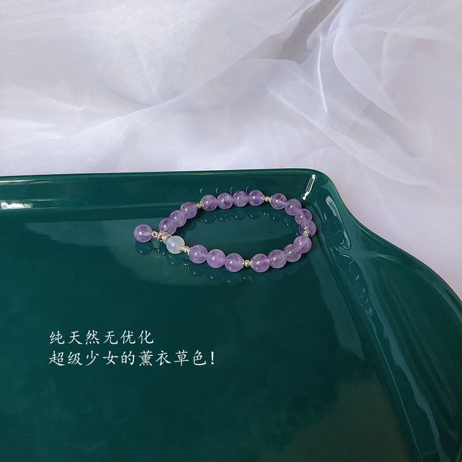 香薷 天然水晶 月光石 森林系 薰衣草紫晶 閨蜜手鍊