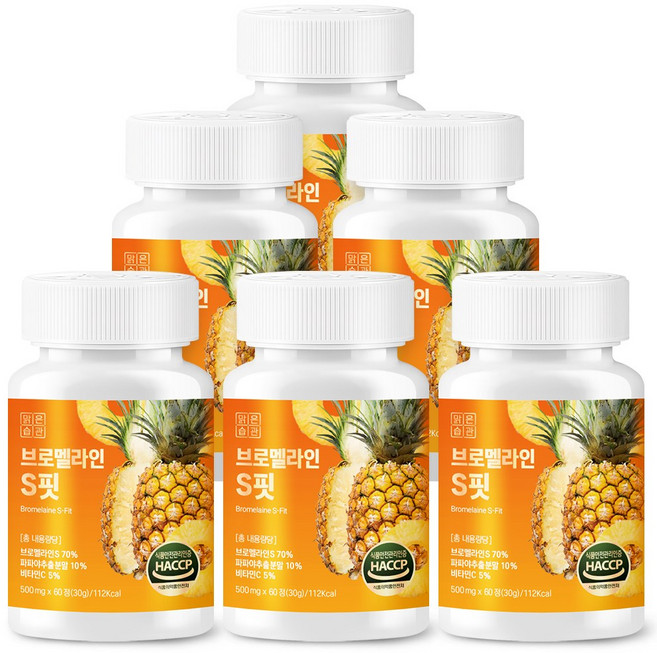 고함량 브로멜라인 S핏, 6개, 60정