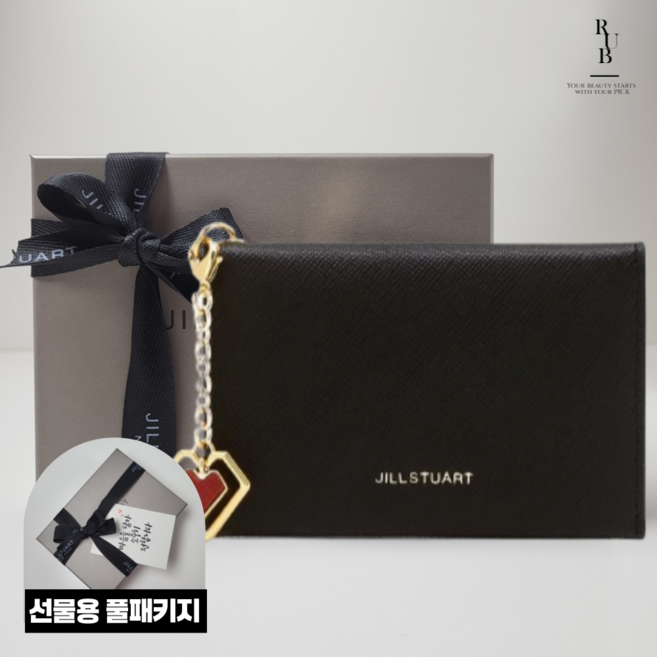 질스튜어트 하트장식 블랙 소가죽 카드지갑 선물용 풀패키지