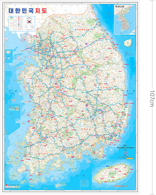 대한민국 코팅지도 전국 행정구역 도로 학습용 벽걸이 지도, 1개