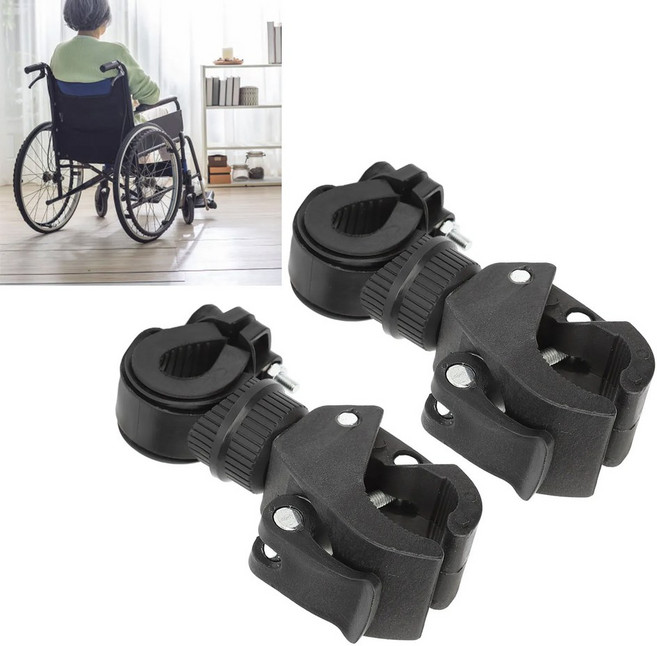 세트 지팡이 홀더 360도 브래킷 액세서리 회전 범용 휠체어, 2 pcs