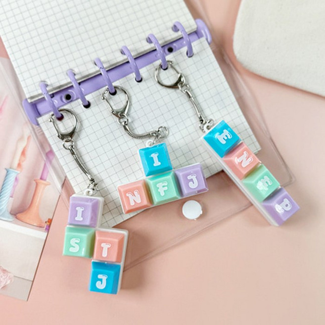 토단 MBTI 키보드 키링 만들기 1인세트 DIY 성격유형 커플아이템 단체수업활동, 토단 MBTI 키보드 키링만들기_1인세트