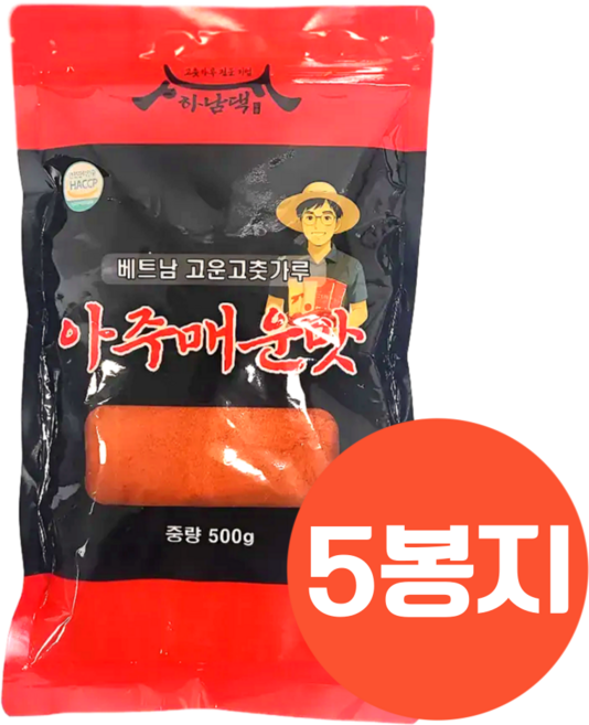 국내세척가공 베트남 고운 고춧가루 아주 매운맛 소스용 분말용, 5개, 500g