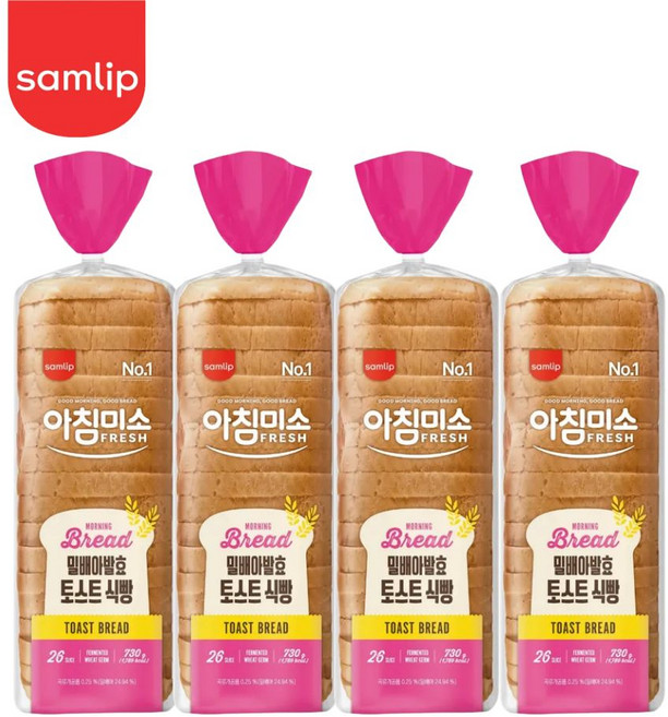 삼립 아침미소 밀배아발효 토스트식빵 730g 아침미소토스트 샌드위치용식빵, 702g, 4개