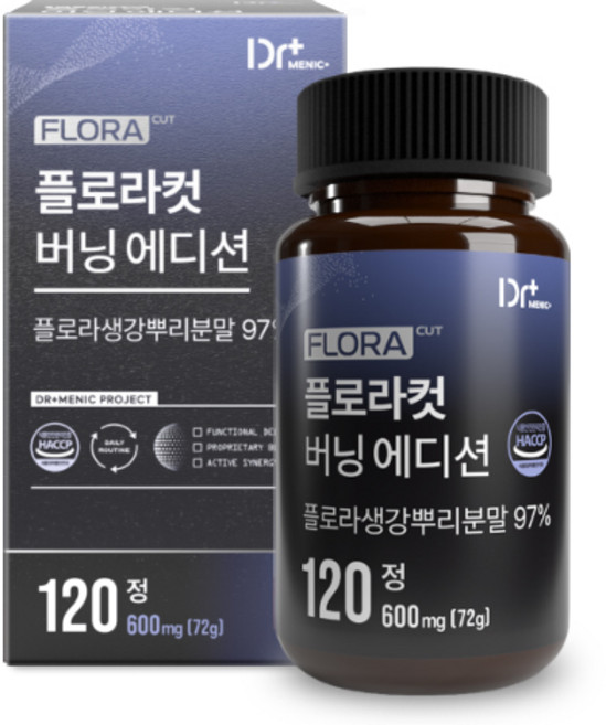 [정품 함량 97%] 플로라컷 버닝 에디션 식약청인증 해썹, 1개, 120정