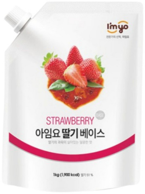 아임요 딸기베이스, 1kg, 7개