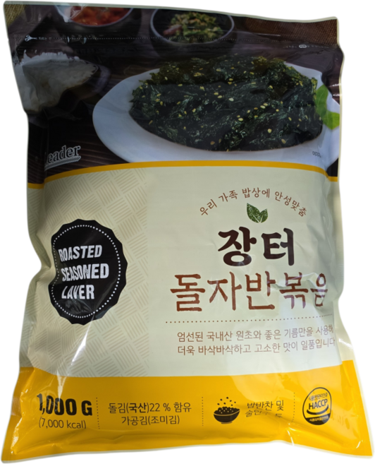 대표 미스 김자반, 1kg, 1개