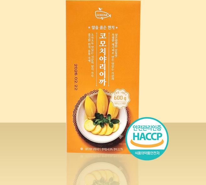 고래미 코모치 야리이까 600g 알을 품은 한치 청어알, 1개