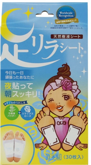 아시리라 시트 릴랙스 발패치 로즈향, 1개, 30개입 - 쿠팡